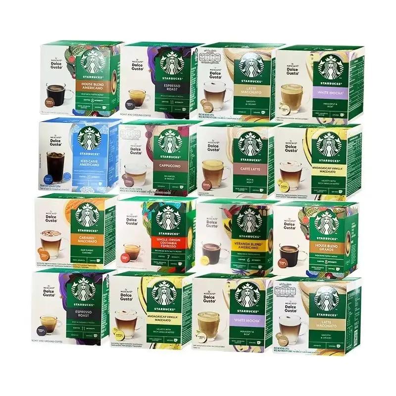 Капсулы Starbucks для кофемашин формата Nespresso